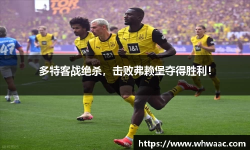 球盟会官网首页