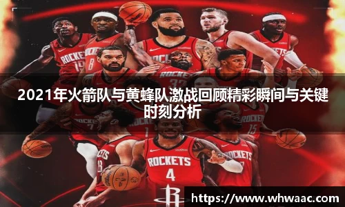 球盟会官网首页